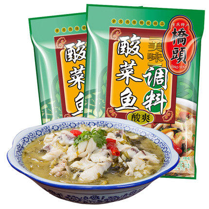 重慶特產 橋頭酸菜魚調料318g  老壇酸菜泡菜美味酸菜魚調料