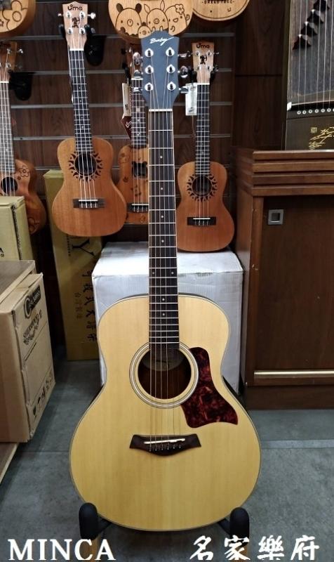 [名家樂府 ]Baby GW140-NS 36吋 面單 雲杉木 旅行吉他