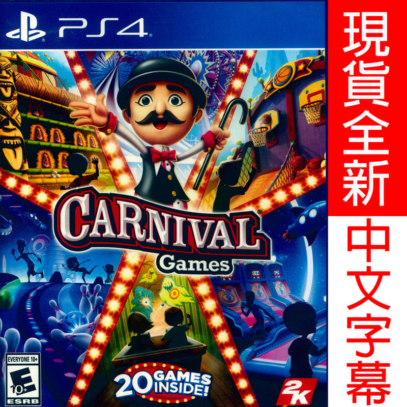 【一起玩】PS4 體感嘉年華 中英文美版 Carnival Games