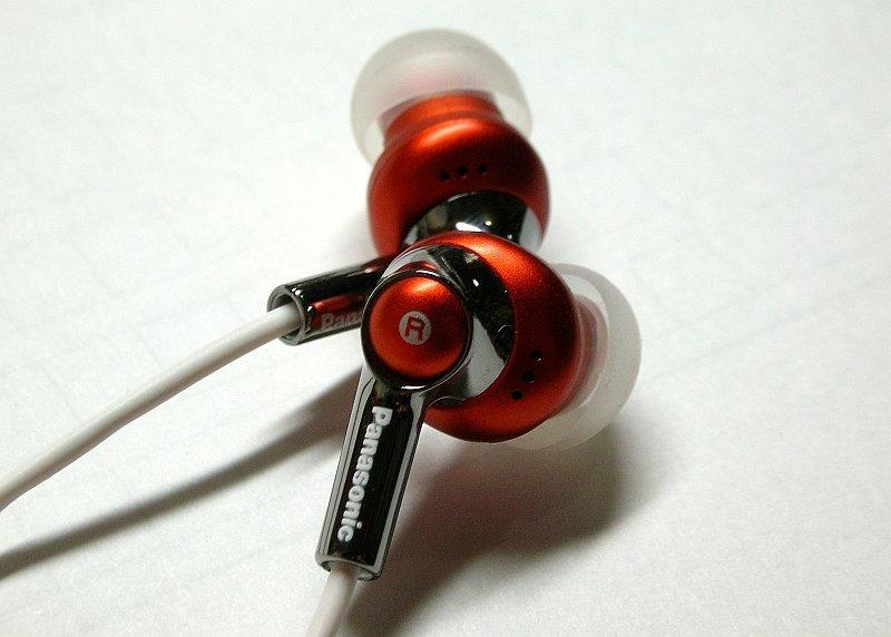 (拆封無包裝)Panasonic RP-HJE300 耳道式耳機,內附延長線及收納袋,音質佳,高C/P值,橘紅色