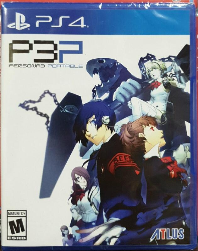 【全新商品】PS4遊戲 Persona 3 女神異聞錄3 攜帶版 中文版 限定版 典藏版 P3P