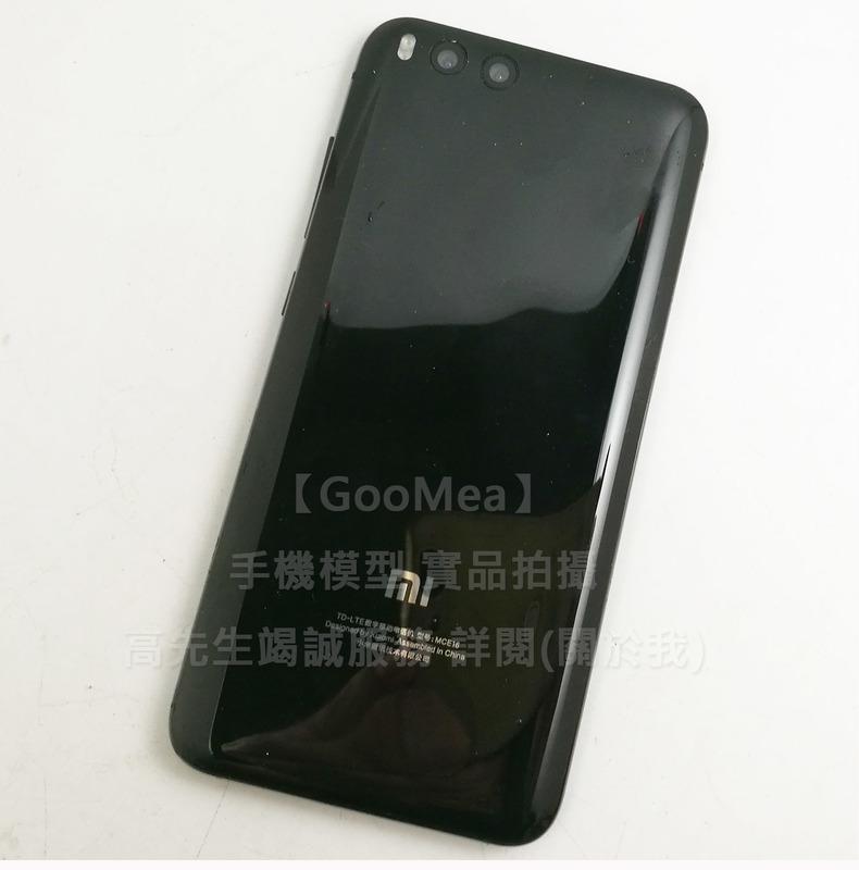GMO 原裝金屬 黑屏 Xiaomi 小米 6 5.15吋 展示機Dummy模型樣品包膜1:1假機交差道具上繳