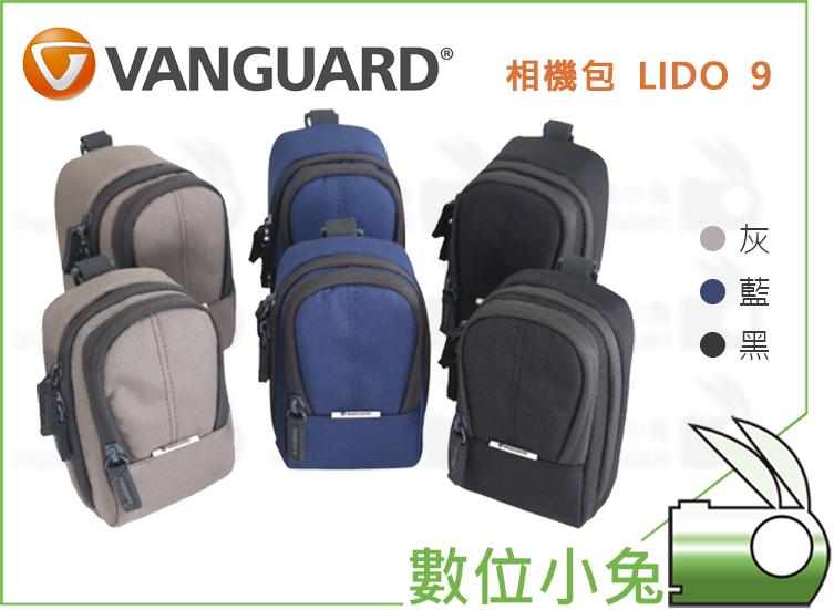 數位小兔【VANGUARD 精嘉 LIDO 9 藍】公司貨 側背包 攝影包 相機包 類單包 保護套 收納包 斜背包
