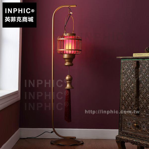 INPHIC-鐵質檯燈裝飾餐廳落地燈客廳中式燈具臥室東南亞_b6RK