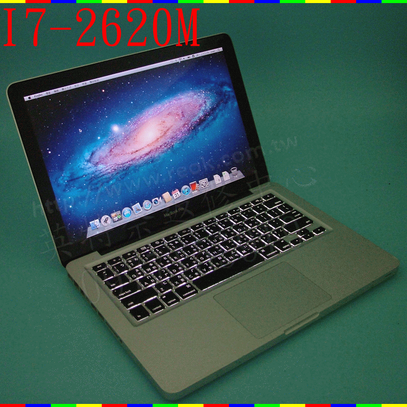 英特奈 APPLE 蘋果 MacBook Pro A1278 "Core i7" 2.7 13" Early 2011年
