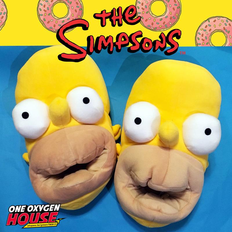 美國 The Simpsons 辛普森 荷馬 拖鞋 室內拖 居家拖鞋 全包鞋 環球影城 辛普森家庭 霸子 FOX立體拖鞋