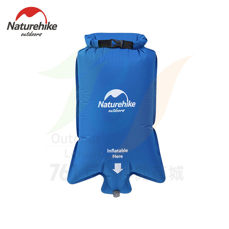 【761戶外】NH超輕充氣墊充氣袋 充氣袋 防水袋