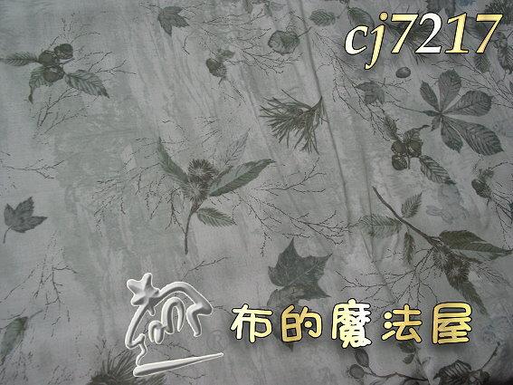 【布的魔法屋】cj7217古典系列葉子LECIEN日本進口布(拼布布料/拼布材料/手工藝材料/縫紉用品/可作拼布包包)