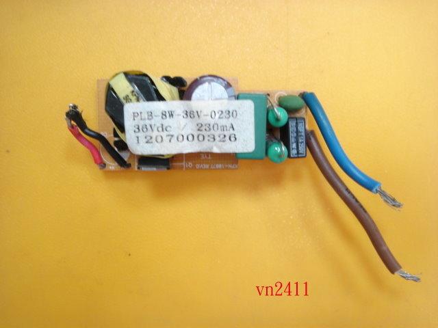 【全冠】內置型LED驅動器 36VDC/230MA/8W LED電源板.LED驅動電源  球型燈LED燈版(VN2411
