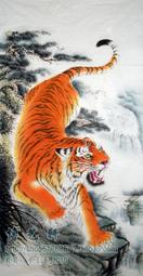 四尺國畫山水畫風水畫瀑布家居辦公室畫2