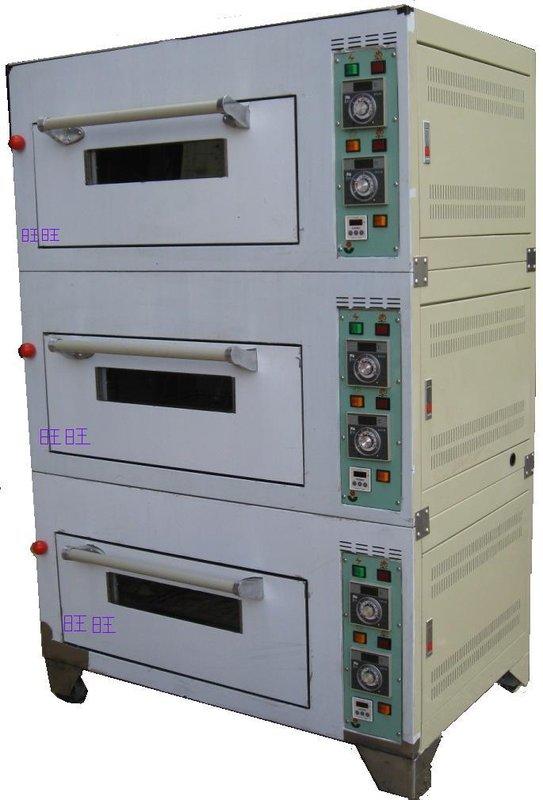 旺旺烘焙食品機械-台灣製造.專業電烤箱-顯示型3層3盤(另有瓦斯烤箱ˋ發酵箱ˋ攪拌機ˋ熱風烘乾機....等等)
