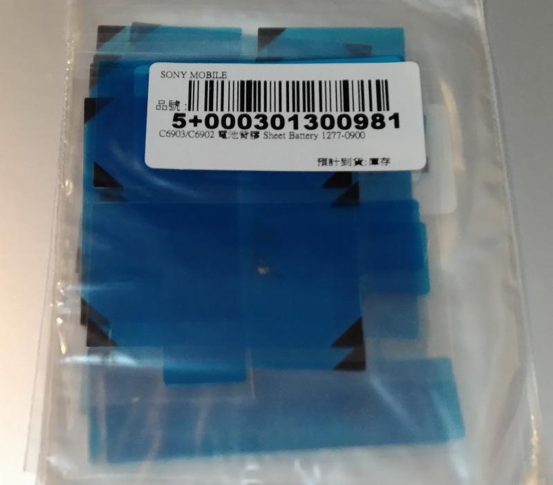 原廠 SONY 索尼Xperia Z1 C6903 C6902 電池固定膠 背膠