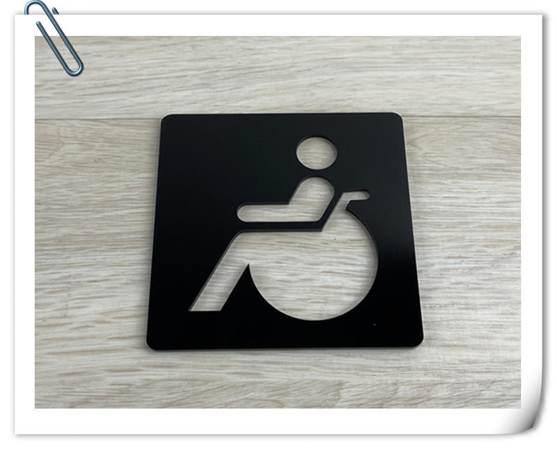 【現貨】無障礙標示牌黑色壓克力化妝室指示牌 標誌告示 殘障廁所  洗手間 款示::WC127或WW127✦幸運草文創✦