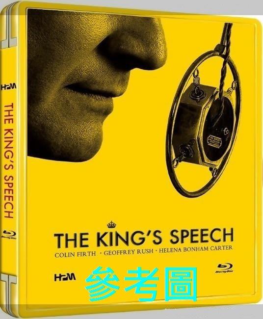 【AV達人】【BD藍光】王者之聲 宣戰時刻：專屬限量鐵盒版The King’s Speech(中文字幕,DTS-HD)#