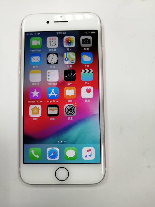 (台中手機GO)Apple iPhone 7 32GB  中古機9成新中古機