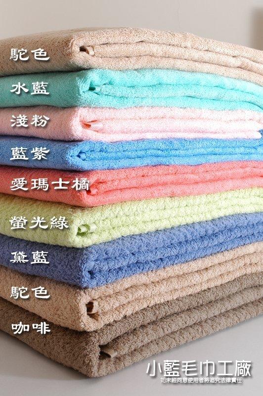 ㊣台灣虎尾製造㊣小藍毛巾精品鋪【24兩純棉平織毛巾被】！！