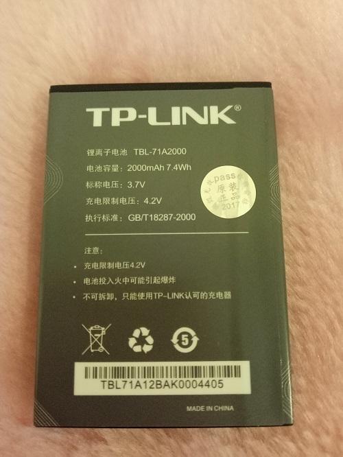 【手機寶貝】普聯 TP-LINK TL-TR861/TL-TR761 M5250 M5350 TBL-71A2000電池