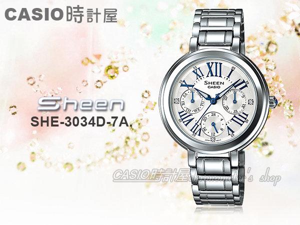 ASIO 時計屋 卡西歐手錶 SHEEN SHE-3034D-7A女錶 不鏽鋼錶帶 防水 50米 不銹鋼錶帶