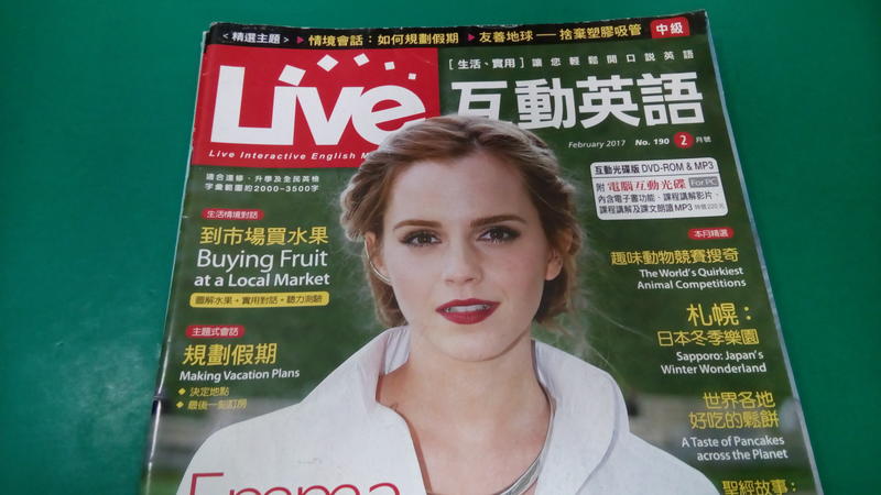 附光碟 Live 互動英語雜誌 中級 2017年2月 Live 互動英語雜誌(89O) | 露天市集 | 全台最大的網路購物市集
