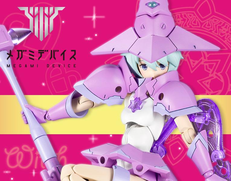 <2019限時特賣> 壽屋 Megami Device 女神裝置 Chaos & Pretty 魔導少女 一般版
