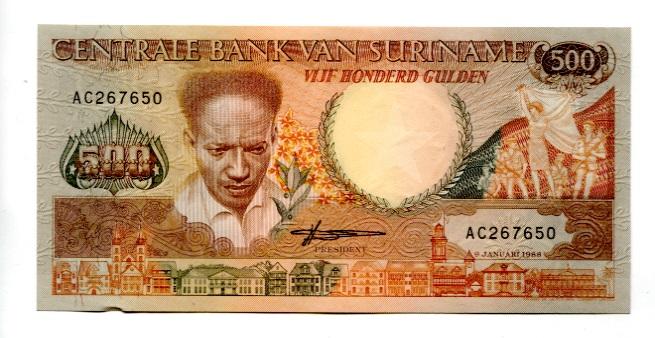 [富國]外鈔Suriname蘇利南1988年500guldenp135b