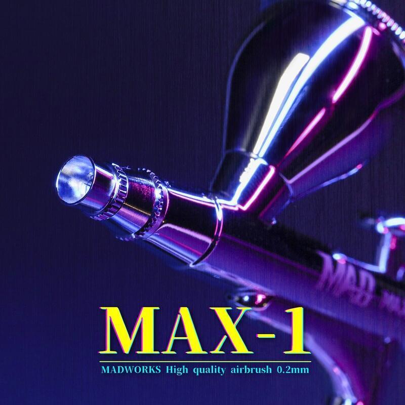 現貨 ! MADWORKS  MAX-1 0.2mm 雙動式噴筆 （MADMAX-01)