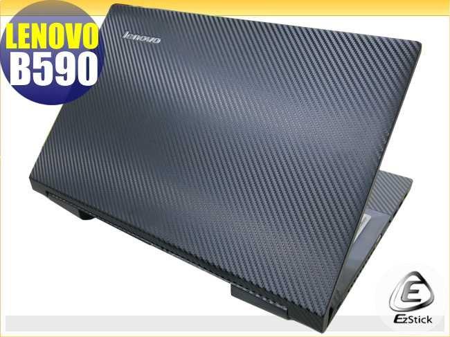 【EZstick】Lenovo IdeaPad B590 Carbon黑色立體紋機身貼 DIY包膜