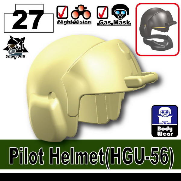 請選色_飛行頭盔UGH-56