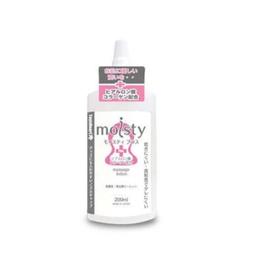 現貨供應快速到貨-【日本 對子哈特】(moisty Plus...