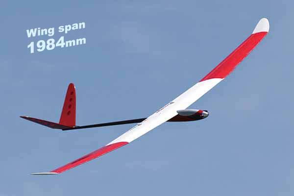 <搞啥飛機>最新型第3代 日本OK模型 Paprika紅辣椒 電動/動力滑翔機 翼展2米 ARF V尾 含稅