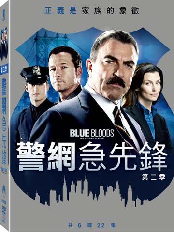 [DVD] - 警網急先鋒 第二季 Blue Bloods Season 2 (6DVD) ( 得利正版 )