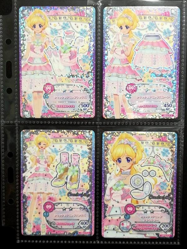 新品 正版 台灣機台卡片 偶像學園 FRIDENDS 古典天使 4卡配套