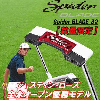 高爾夫推桿Taylormade Spider Blade32 