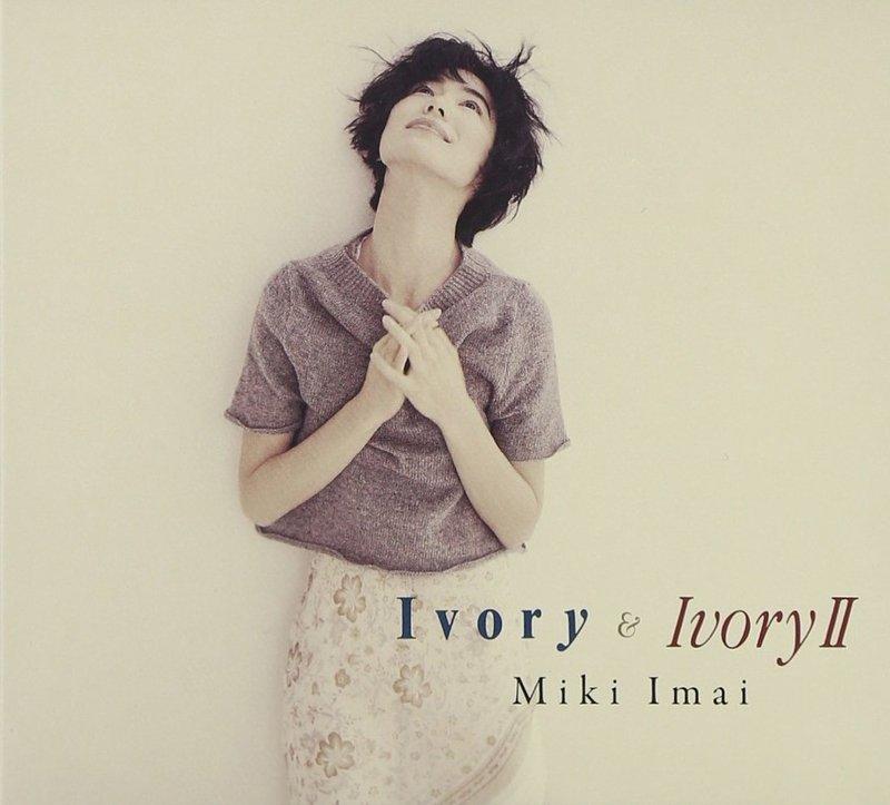 今井美樹Miki Imai Ivory&IvoryII 精選輯高音質SHM-CD 日本原版2CD 全 