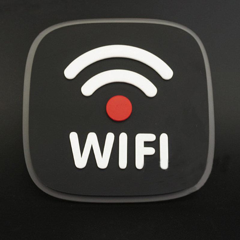 居家生活用品wifi紅點無線網絡覆蓋標識牌I10