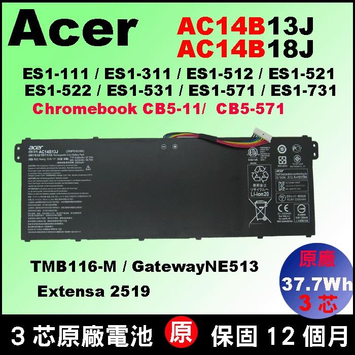 Acer AC14B13J 原廠電池 Extensa 2519 Gateway NE513 B116-M B116-MP