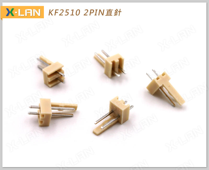 [X-LAN] KF2510 直針座 2.54mm 2P 180度(5PCS)