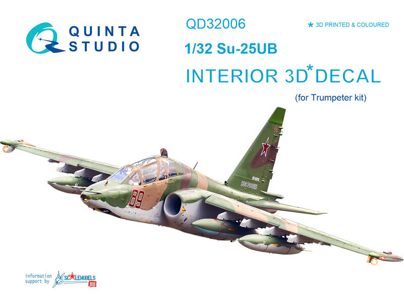 ㊣ Quinta Studio 1/32 SU-25UB 蘇俄羅斯蛙足式攻擊機 小號手 3D立體浮雕水貼 QD32006