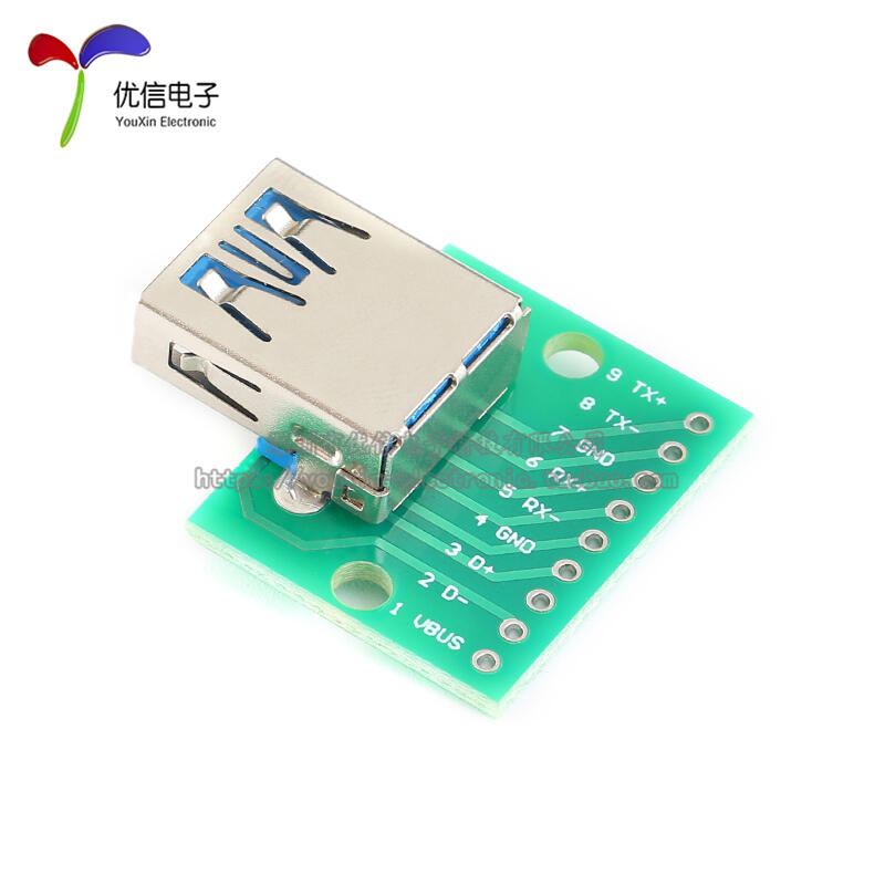 W2-818 Micro/Mini/方口USB A/B 公母頭2.0/3.0/3.1Type-C轉DIP 轉接板