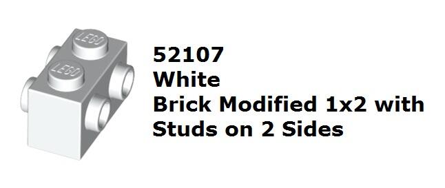 【磚樂】LEGO 樂高 52107 4667575 Brick 1x2 Studs 白色 雙邊側轉磚