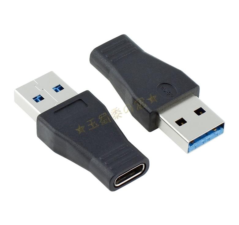 ★玉蜀黍的窩★ USB 3.1公 轉 to Type C母轉接頭 USB 3.0A公轉C母 Type-C轉接器 轉換器