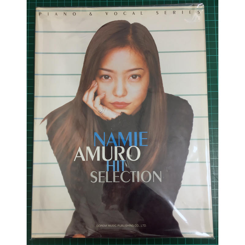 [現貨]樂譜 安室奈美惠 Namie Amuro Hit Selection Piano & Vocal Series