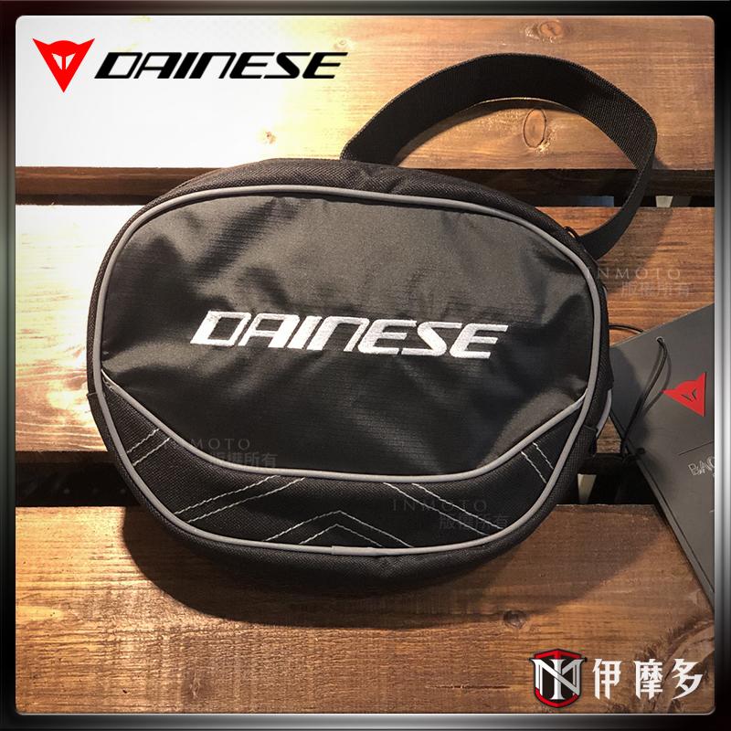 Dainese Waist Bag - Stealth Black