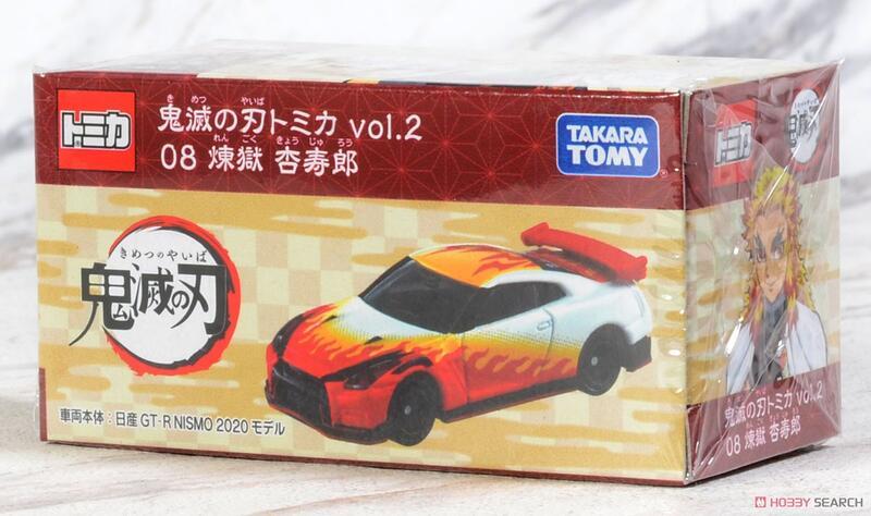 樂達》現貨日版Tomica 鬼滅之刃Vol.2 08 炎柱煉獄杏壽郎日產GT-R 2020