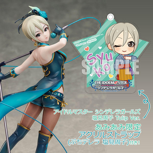 2019-04月)偶像大師塩見周子Tulip Ver. 1/8 AMIAMI限定版通常版