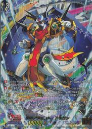 魔窟』DZ-SS16/15thSP01 15thSP 天輪神竜ニルヴァーナ・バガヴァーン