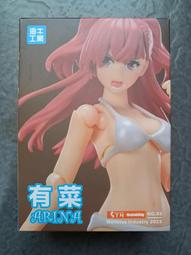 Jacky 玩具匣- ￼ 海牛工業【海牛的野望】新品「有菜ARⅠNA」[太開心]（可全爆甲） 橋本有菜？？？？？？ 會補返上次詠美配件|  Facebook