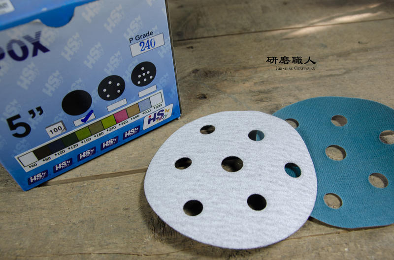 『研磨職人』日本製MIPOX絨砂紙 5英吋6孔 木工 圓砂紙 黏扣砂紙 皆有現貨 絨布 砂紙盤 破盤價