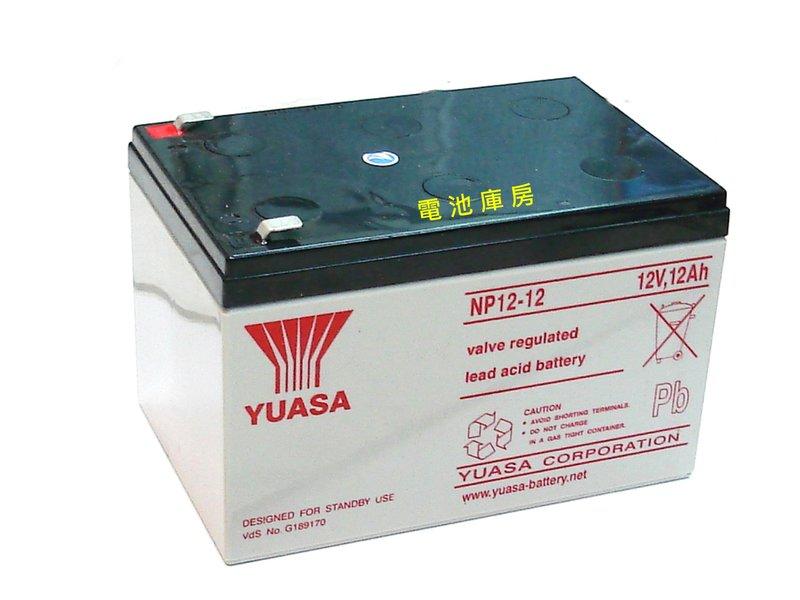 頂好電池-台中 台灣湯淺 YUASA NP12-12 12V-12AH 不斷電系統 電動車 救車器材 太陽能專用電池 K