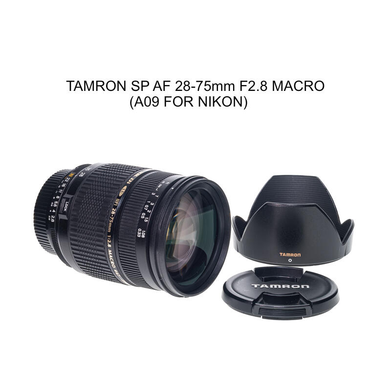 廖琪琪昭和相機舖】TAMRON SP AF 28-75mm F2.8 MACRO 恆定光圈全幅A09